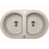 Laveo 470*780*204mm Beige Granite Stone Sink Double Bowls -Home Furnishings Store 617x617 sq 7fjk45ghj576f456hjkf