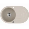 Laveo 470*780*204mm Beige Granite Stone Sink Single Bowl With Drainer 1 Laveo 470*780*204mm Beige Granite Stone Sink Single Bowl With Drainer -Home Furnishings Store 617x617 sq hg2cj5667456