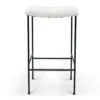 Calibre CBS8164-SU 65cm Bar Stool - White Synthetic Wool -Home Furnishings Store BS8164 SU65cmBarStool WhiteSyntheticWool 1 1100x 24137f63 af0c 48f7 b994 3754ee6e4d95