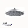 AQU Round Chrome Rainfall Shower Head 200mm 1 AQU Round Chrome Rainfall Shower Head 200mm -Home Furnishings Store CH0102.SH01