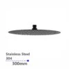 AQU Super-slim Round Black Rainfall Shower Head 300mm