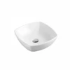 SQ Counter-Top Square Basin 430mm 1 SQ Counter-Top Square Basin 430mm -Home Furnishings Store SQ4301