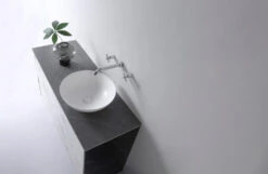 Aulic Argyle White Ceramic Basin (Round: 405x145) 17 Aulic Argyle White Ceramic Basin (Round: 405x145) -Home Furnishings Store XECB 085MW 5 1024x668 1 36b03f08 e729 40b3 97c1 60f63f9890fe